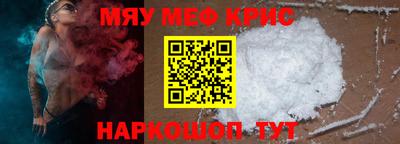 бошки Гатчина
