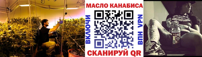 Дистиллят ТГК Wax  маркетплейс телеграм  Ленинск-Кузнецкий 