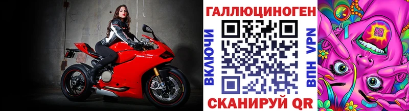 Галлюциногенные грибы GOLDEN TEACHER  мега сайт  Ленинск-Кузнецкий 