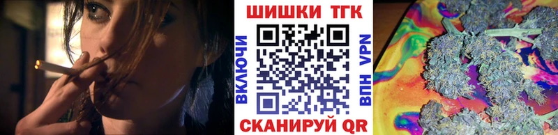 даркнет состав Ленинск-Кузнецкий Бошки марихуана VHQ